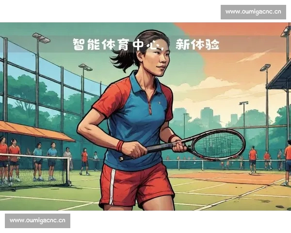 全面升级 体育平台PC版带来全新体验与强大功能